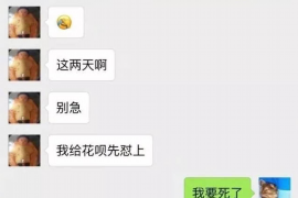 桐乡讨债公司如何把握上门催款的时机